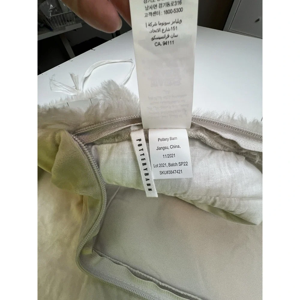Pottery Barn Faux Shearling Fur KING Sham  NWOT OPEN Pkg